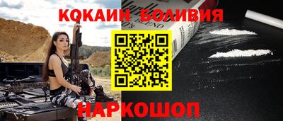 меф VHQ Краснокаменск