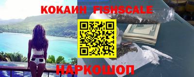 круглые Краснодар