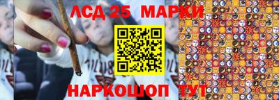 круглые Краснодар
