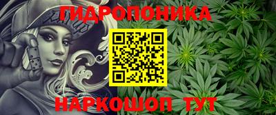 круглые Краснодар