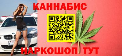 меф VHQ Краснокаменск