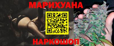 круглые Краснодар