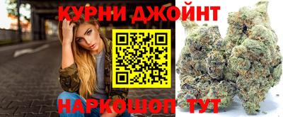 винт Краснознаменск