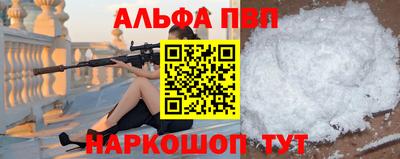 круглые Краснодар