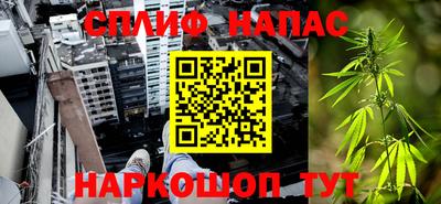 круглые Краснодар