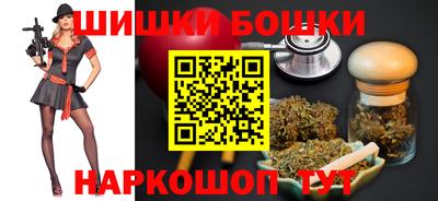 круглые Краснодар