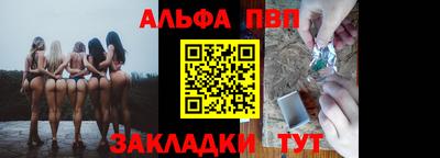 круглые Краснодар