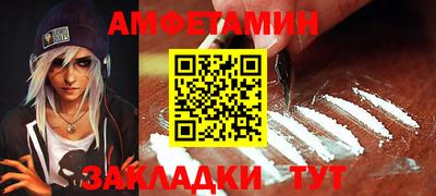 круглые Краснодар