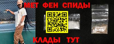 круглые Краснодар