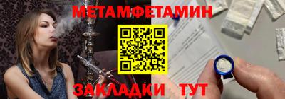 круглые Краснодар
