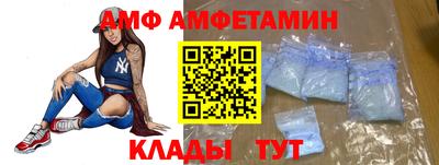 круглые Краснодар