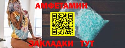круглые Краснодар