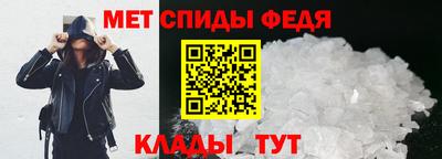 винт Краснознаменск