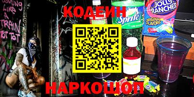 круглые Краснодар