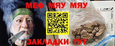 круглые Краснодар
